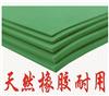 绿色垫刀泡棉60°回弹率65%日本刀模垫高弹力